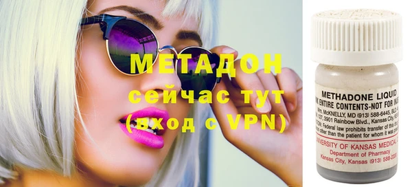 винт Инта