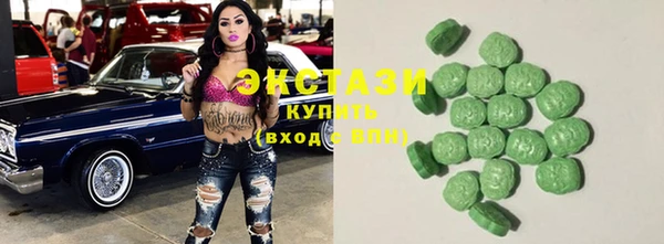бутик Инсар
