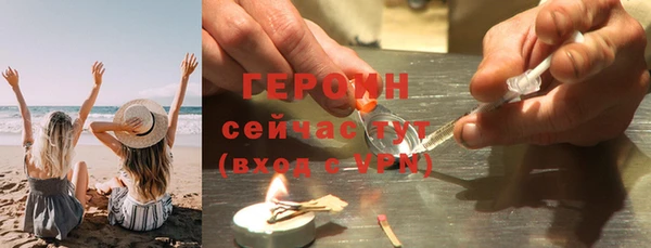 винт Инта