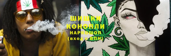 бутик Инсар