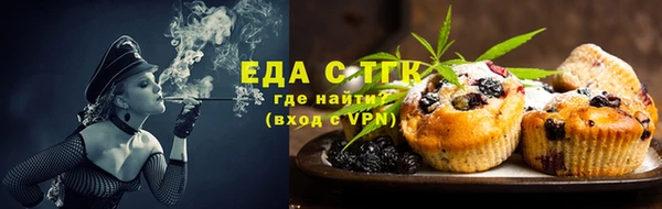 бутик Инсар