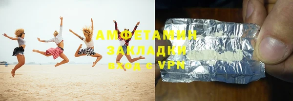 винт Инта