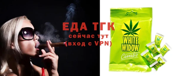 бутик Инсар