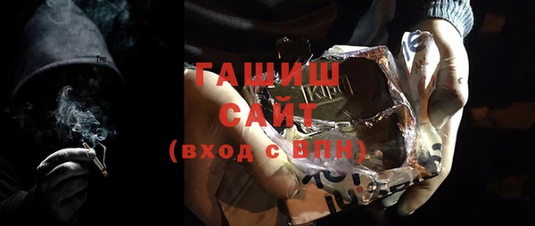 винт Инта