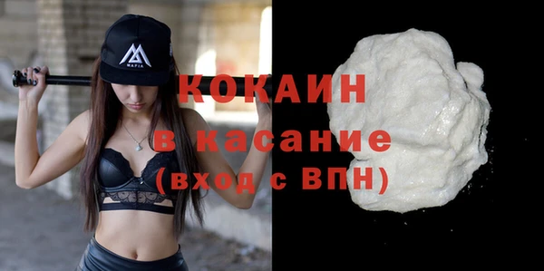 бутик Инсар