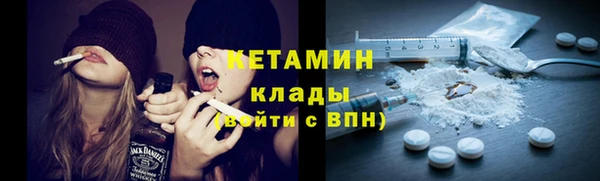 бутик Инсар