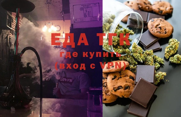 бутик Инсар