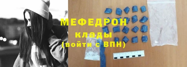 винт Инта