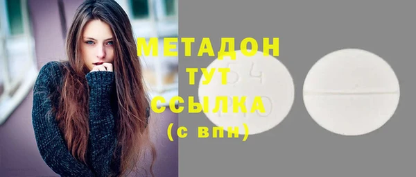 прущие грибы Иннополис