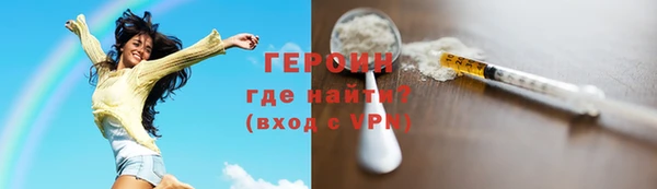 винт Инта