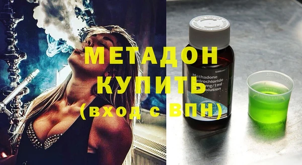 прущие грибы Иннополис