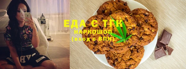 бутик Инсар