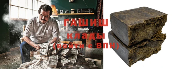 бутик Инсар