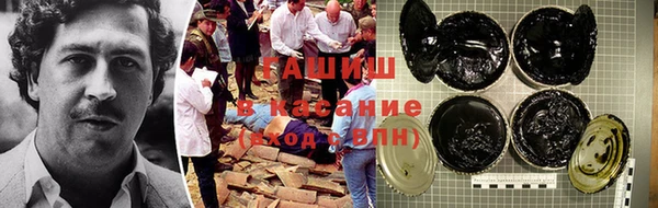 бутик Инсар