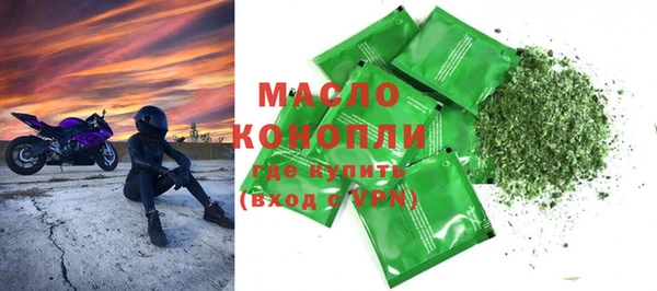 винт Инта