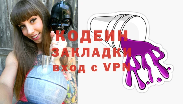 бутик Инсар