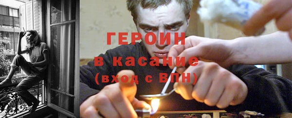 бутик Инсар