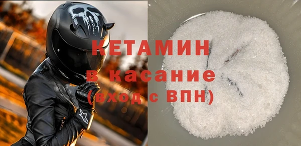 бутик Инсар