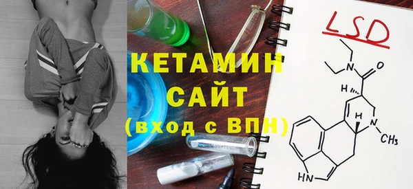 бутик Инсар